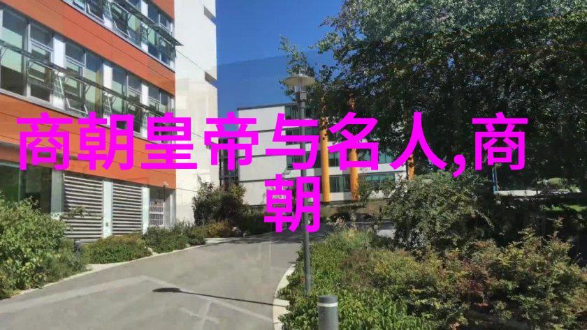 初三学生如何快速掌握中考历史知识点