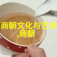 唐朝禁宫秘史宫廷斗争后妃恩怨皇帝隐私