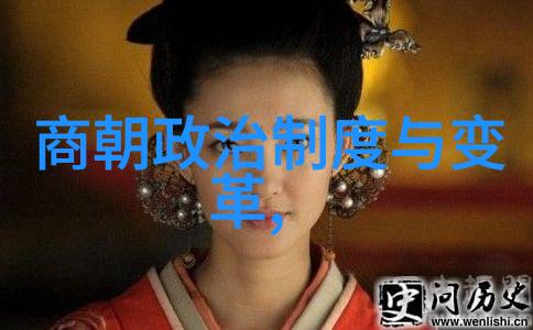 中国民间故事300篇神话中的黎山老母巍立神话之巅的尊贵女神何以享有崇高的地位