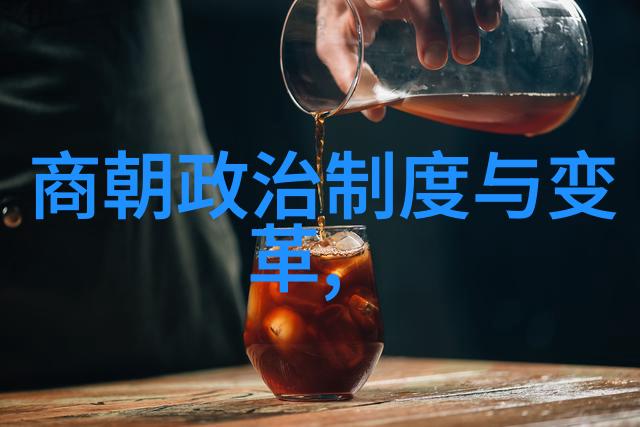 从天帝到凡人伏羲之位的意外继承者