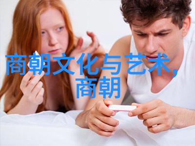 人生若只如初见我曾经的梦想与现实的交汇