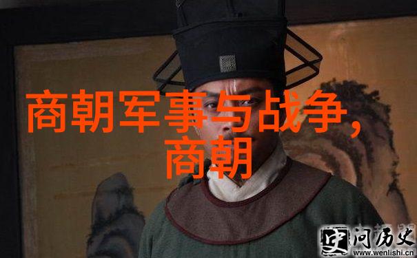 明朝最厉害的将领揭秘天下雄师