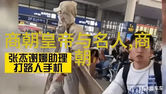 后营露营三季探秘无增减的冒险之旅