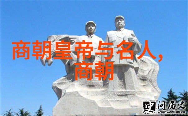 中原古道断魂限土木堡之变的历史回响