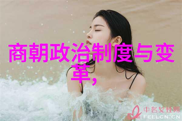 明末大将范浩民范浩民明末英雄的沉默