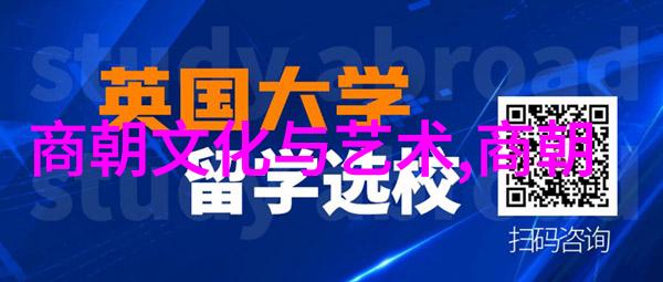 元朝的灭亡的原因我看为什么大汗的帝国最终走向崩溃