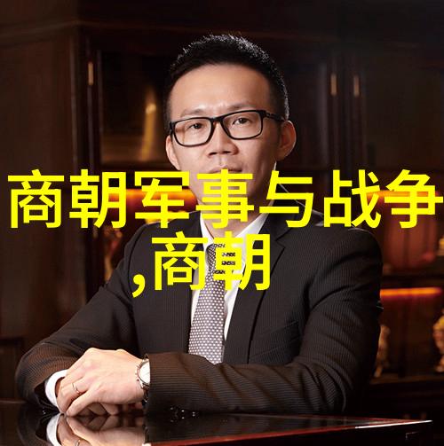 明清交界之际朱元璋与努尔哈赤的对比