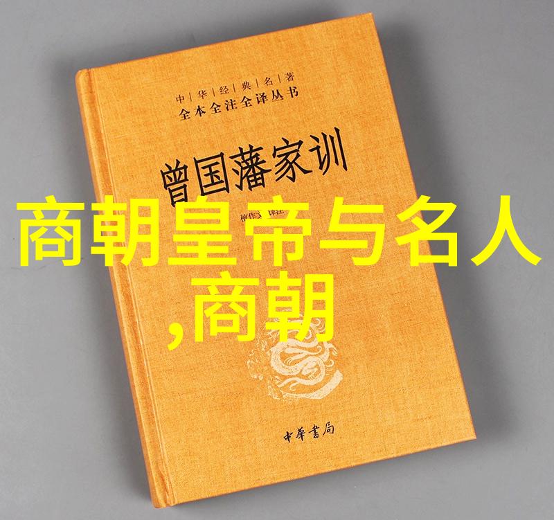 中国古代帝王们为何要修建这座壮丽的防御工事