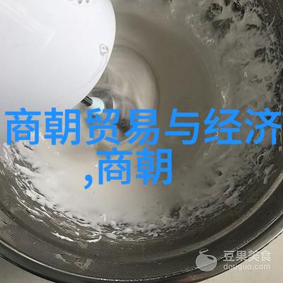 三十分钟让你桶时间管理的艺术与科技