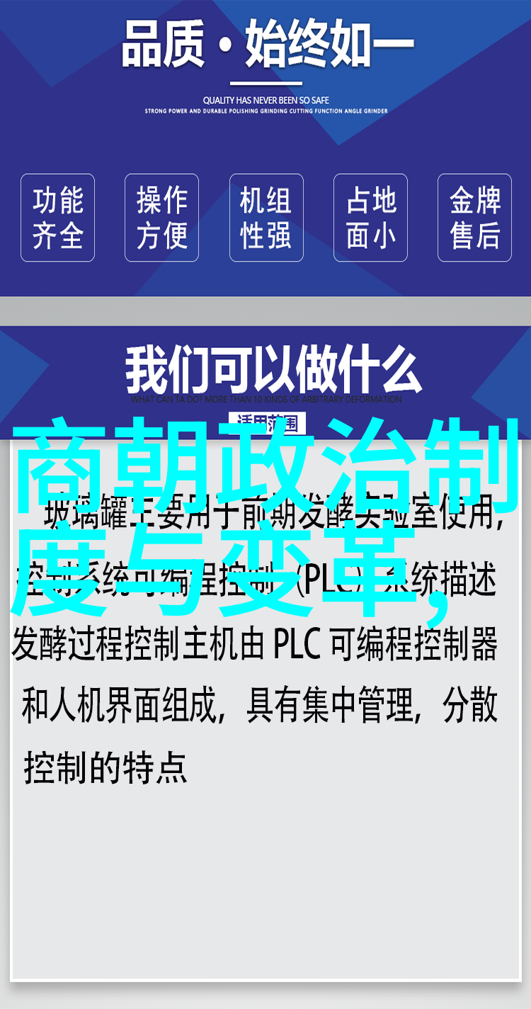 从古至今中国历史长河中有着无数传奇人物其中就包括了清朝十分欣赏的明朝虎将曹文诏那么他为何在人生的巅峰