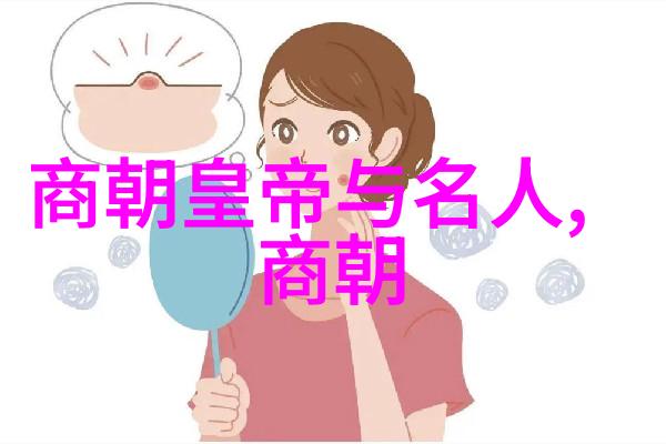 公派婚姻六零爱情在职场中的无形力量