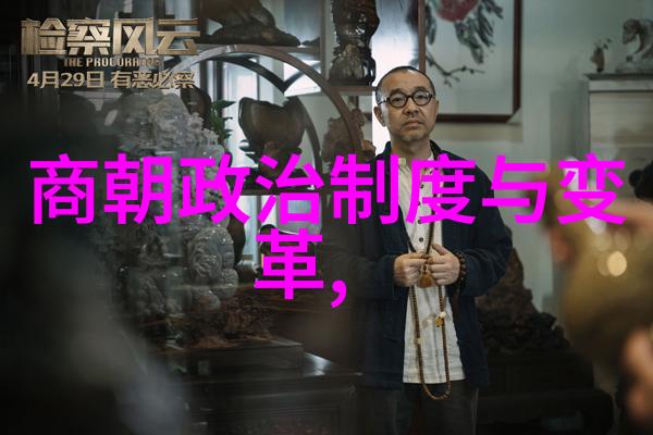 曹操挟天子以令诸侯的故事背后汉献帝的悲剧与宿命