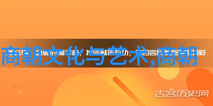 刘伯温是否真的因病去世还是有其他未知原因