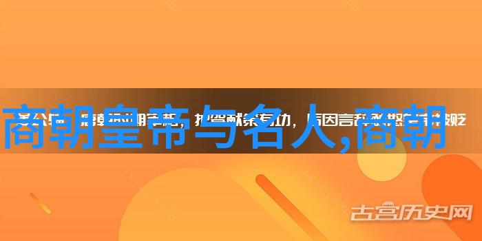 英雄传说赤兔将军的英勇征途