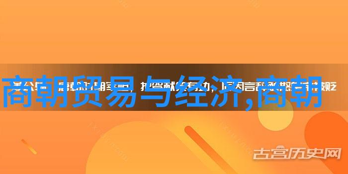 朱允炆与朱棣之间的军事对决明朝君主之间的政治与军事较量