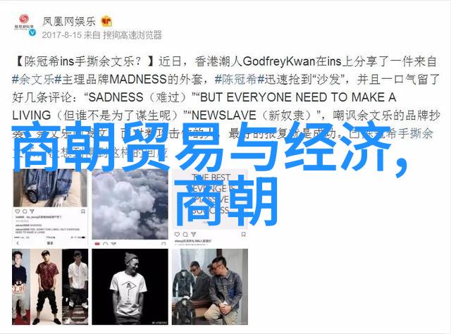 坐公交车居然弄了2个图片-乘车趣事如何在公交中捕捉生活美好瞬间