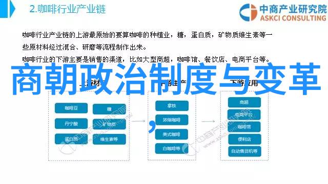 上古神话故事120篇-穿越时空的神话探索揭秘上古神话故事