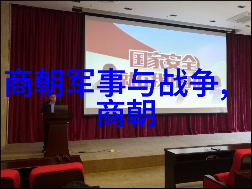 康熙帝改革措施中最为著名的是哪项为什么如此重要