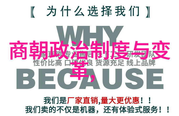 康熙皇帝的继后孝昭仁皇后最终命运如同一场文字狱中的风暴她的故事犹如被卷入漩涡的船只在清朝历史中行驶着