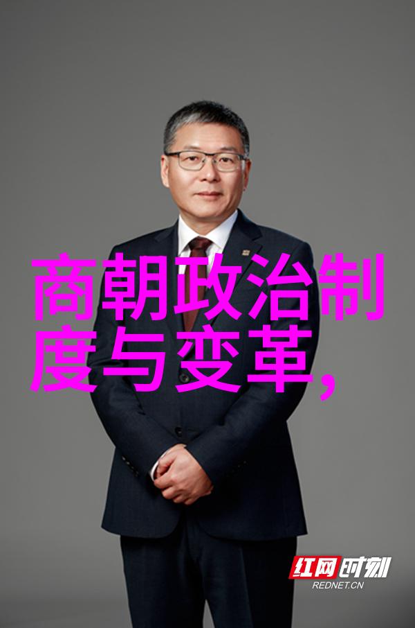 唐朝历史-唐朝皇帝顺序表从李渊到唐僖宗的盛世与衰败