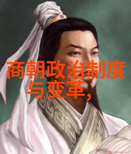 屈原忠魂与沔水的诗人