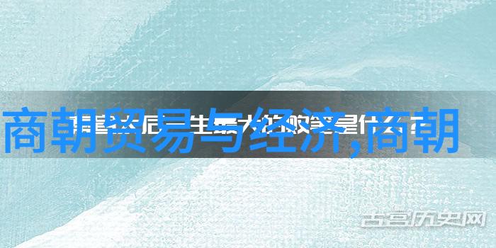 明朝那些事儿 后记 - 时光倒流历史的回声明朝那些事儿的最后一声长啸