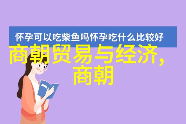 白虎长公英勇猛守护者与忠诚的象征