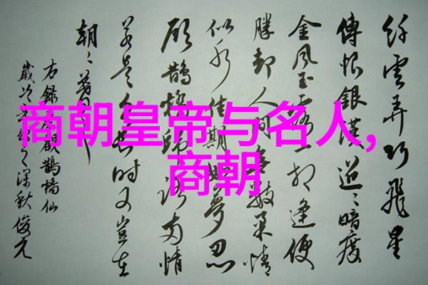 中国人民解放军海军最新战舰中国人民解放军海军强大战舰