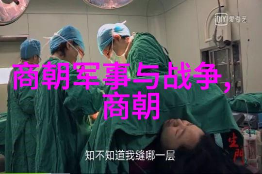 北欧神话中的光明与黑暗对雷神索尔和暗影之女弗蕾亚形象的探究