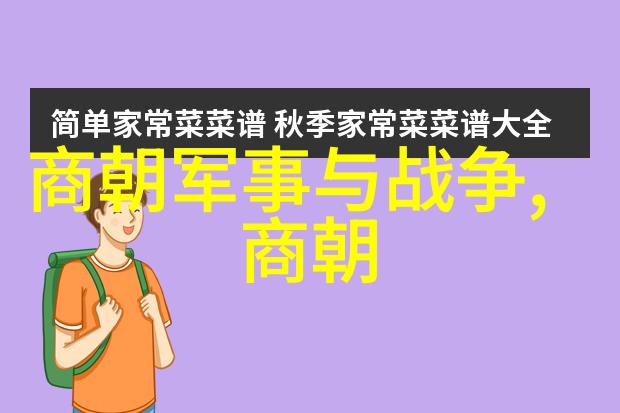 明朝重视京杭大运河的原因在于它对中国历史朝代变化至关重要正如那些人物通过视频了解这段往事一样