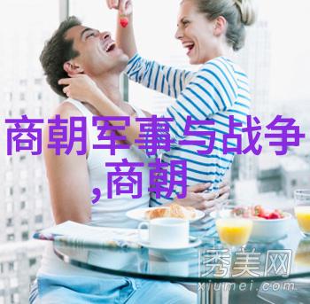 华若兰清末民初女画家的艺术足迹