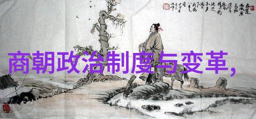 解读韩再芬在黄梅剧中的人物形象