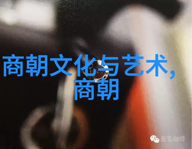 林静公交车之谜揭秘高C的背后故事