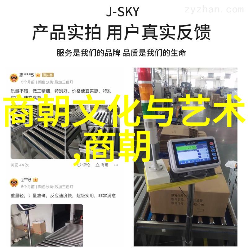 关于屈原的故事我眼中的悲剧英雄屈原的孤独与忠诚