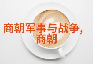 让红船精神引领我们走向创新时代