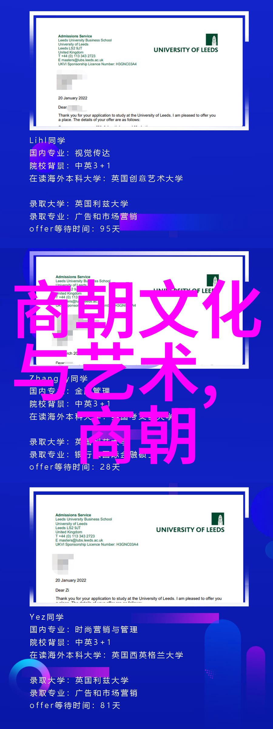 深夜列车上的失落奏鸣一个关于时间的无声谜团