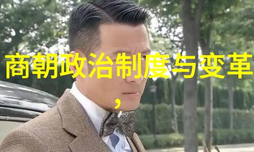 朱允文妻子结局我是朱允文的妻子我最后的故事