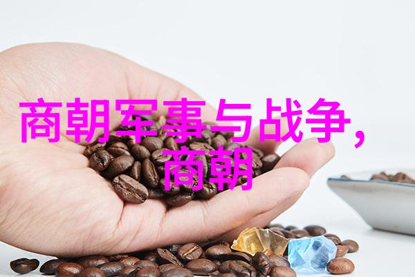 介绍湖南文化和特色-湘味绘卷探索湖南的历史与现代