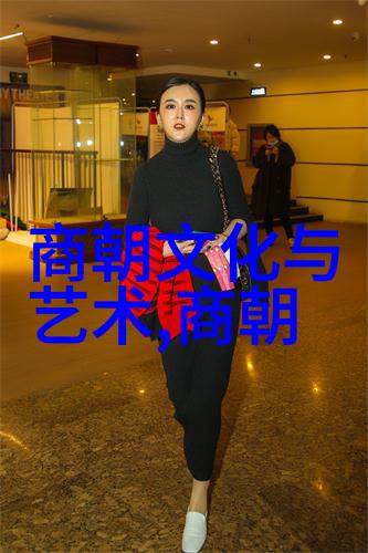 探秘小乔秦始皇的女儿故事