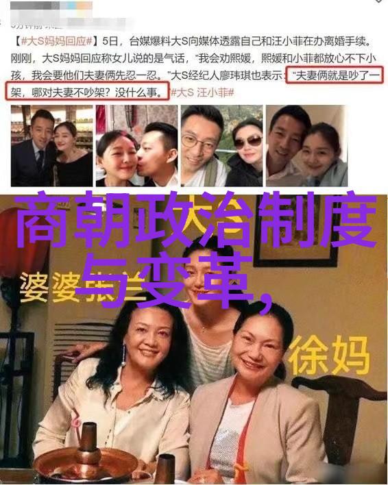 王羲之与兰亭集序文学史上的经典篇章