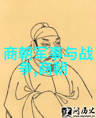 清朝九子夺嫡宫廷风云中的权力之战