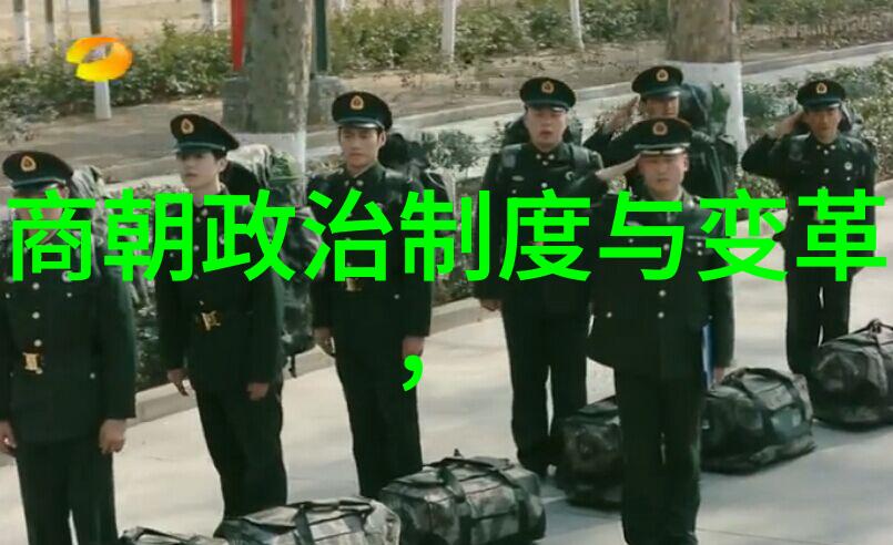 明朝盛世中的员外与珍贵物品的故事