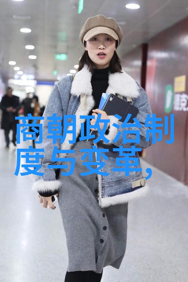 古井中影痴婆子传的神秘之谜