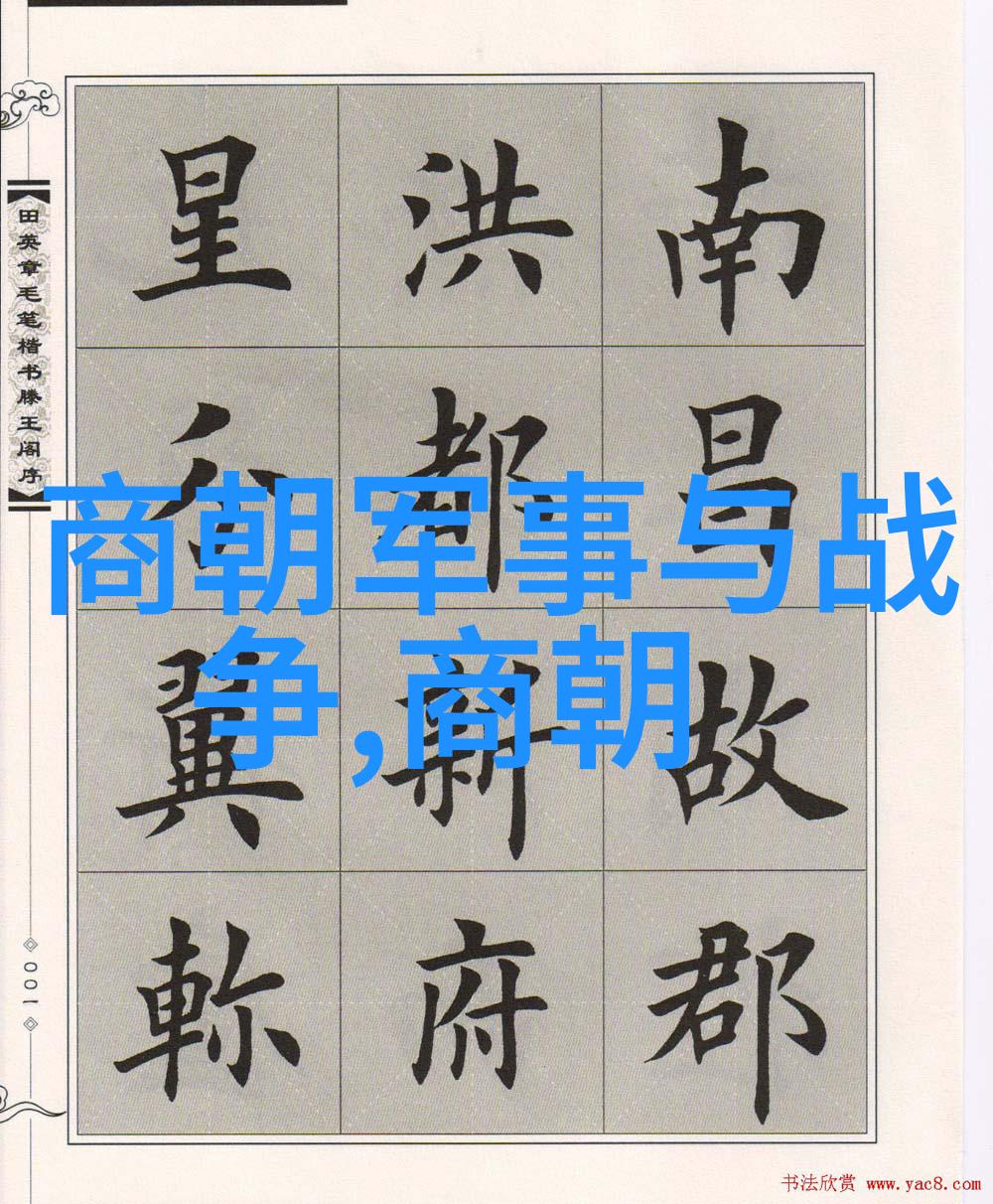 当代河南省份经济发展中的亮点又是怎样的这是否也影响了其文化标志