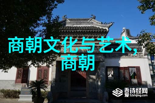 1. 吴刚与嫦娥之旅他们的命运如何重叠