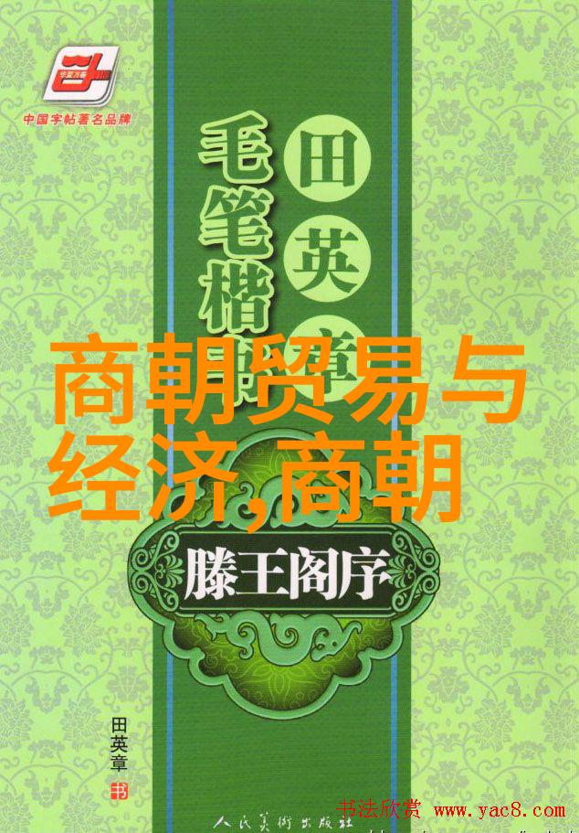 玻璃幕墙前奏一场自然之美的视频创作