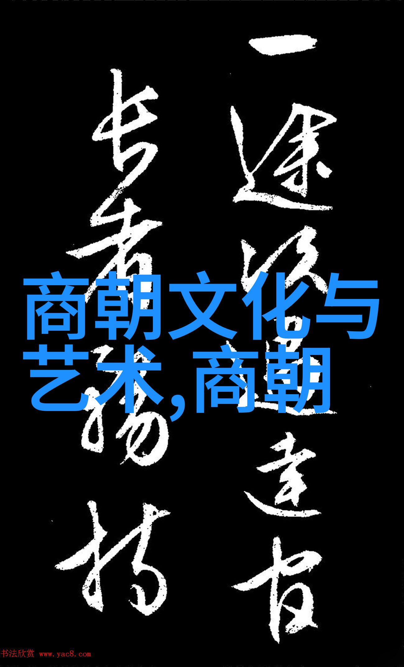 7岁孩子预言60岁死于山洞我亲眼见证了奇迹小朋友的超自然预言成真了