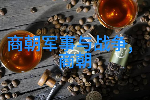 明朝末年万历的沉浮与李贽的清风