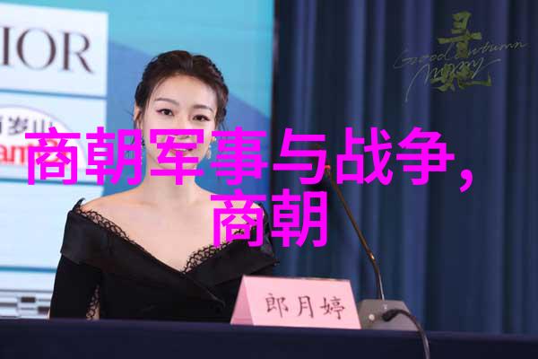 博果尔的娘和大玉儿是什么关系-山村传说中的女儿与祖母之间的秘密