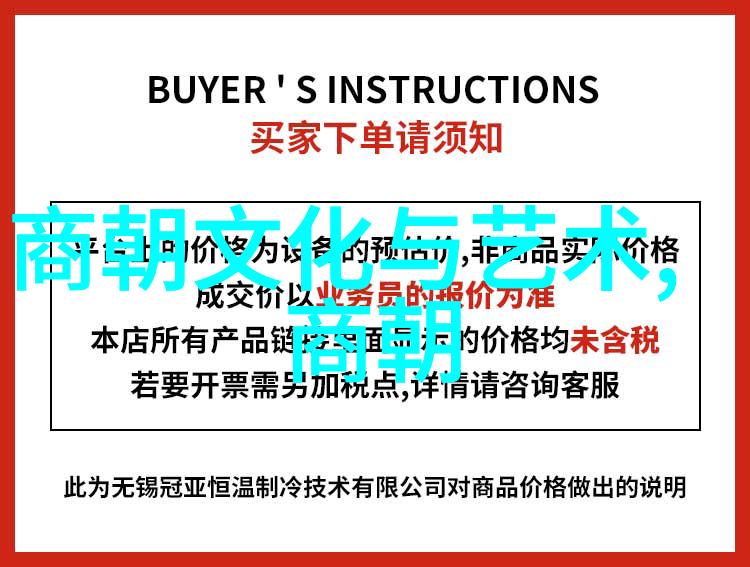 语文考必背2023年知识点大汇总